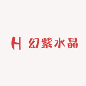 幻紫水晶