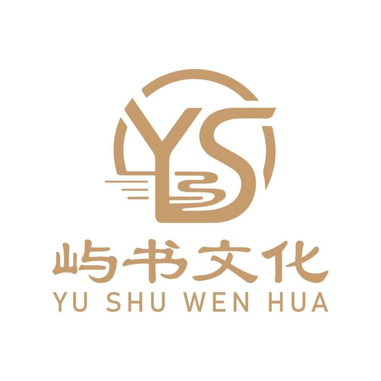 聚火图书