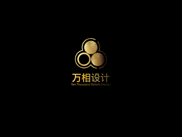 万相LOGO设计