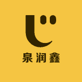 泉润鑫百货店