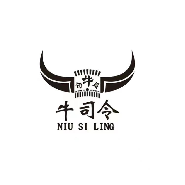 牛司令梳坊个体店