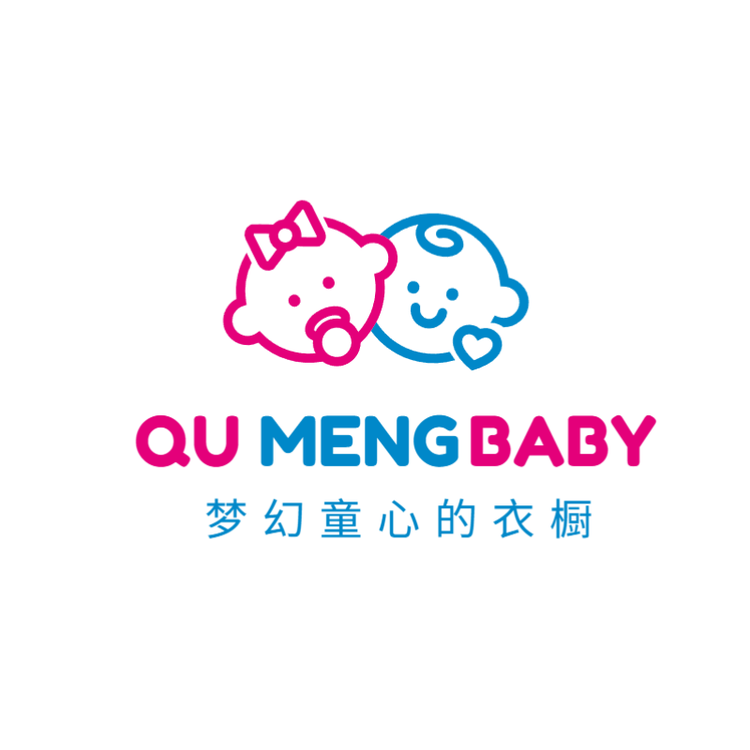 佛山禅城趣萌童装服饰精选店