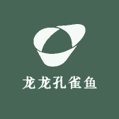 龙龙孔雀鱼
