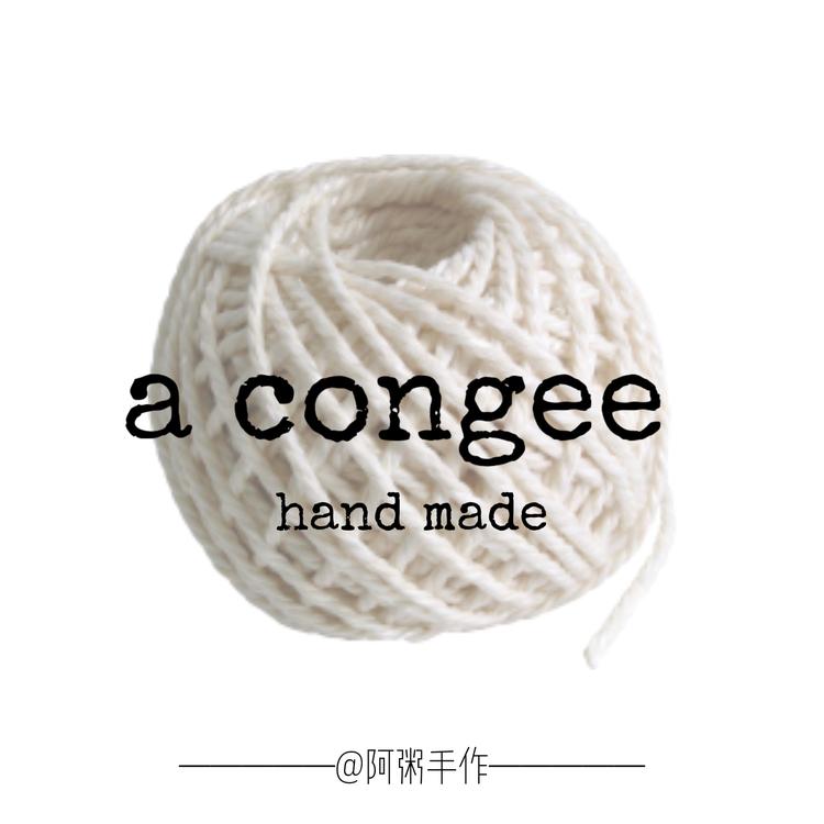 阿粥acongee