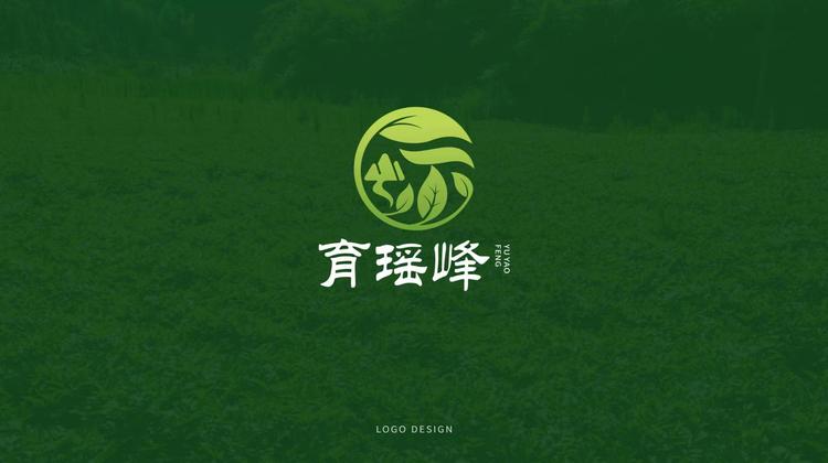 湖南省广怀农业发展有限公司