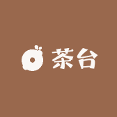 实木茶语堂