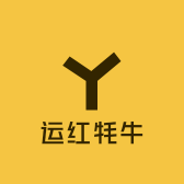 白玉县运红牦牛养殖农民专业合作社