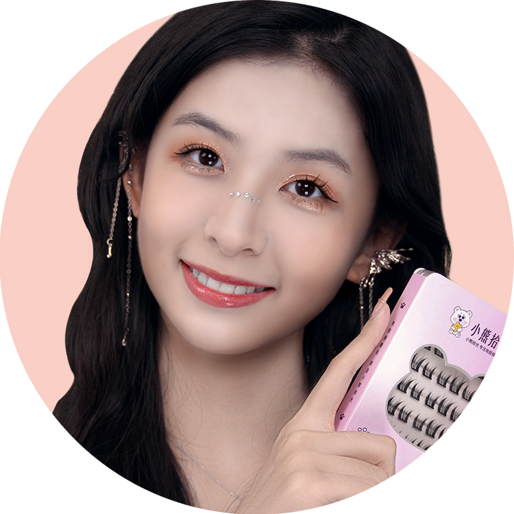 小熊拾光泰汇美妆专卖店
