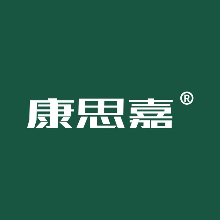康思嘉纳檬专卖店