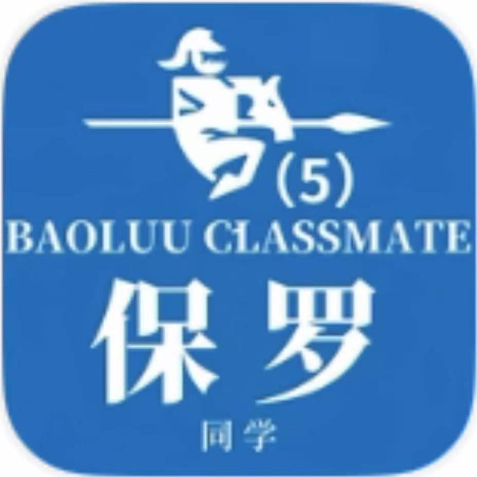 保罗冰丝工厂六店1