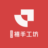 琻禧手工坊