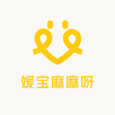 媛宝麻麻呀