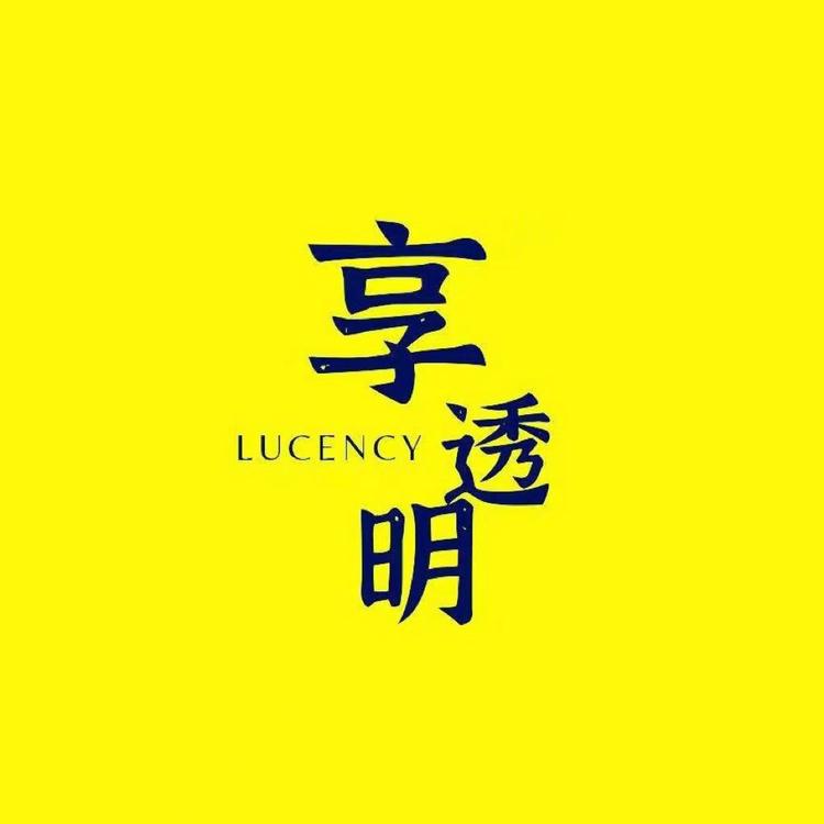 享透明严选店