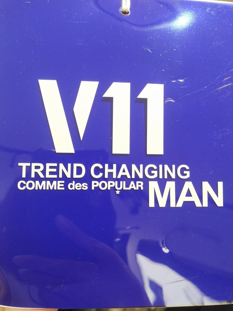 安阳县曲沟镇尚品服装店的小店