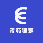 青苑银莲