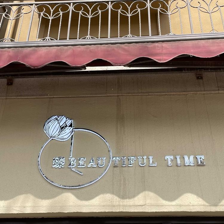 郑州市金水区孔臻服饰店的小店个体店