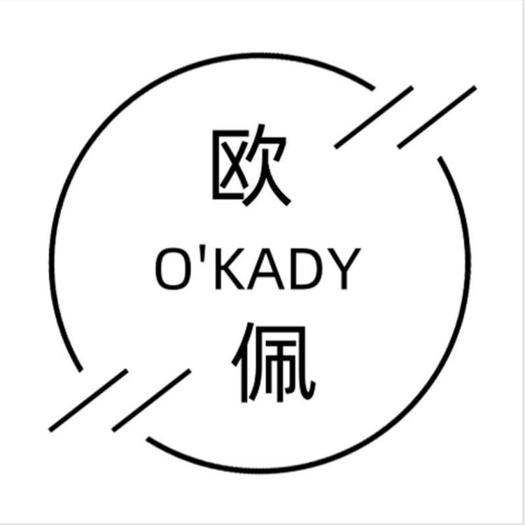 护肤品源头工厂