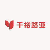 千裕路亚