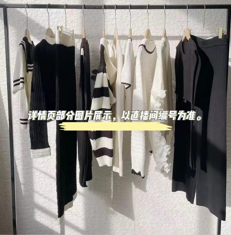 鹿衣潮牌定制服饰