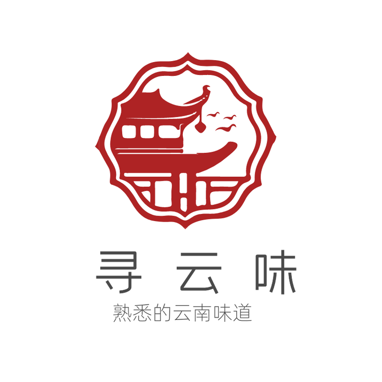 寻云味特产