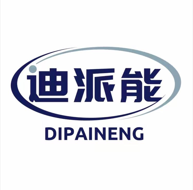迪派能智能电话手表7
