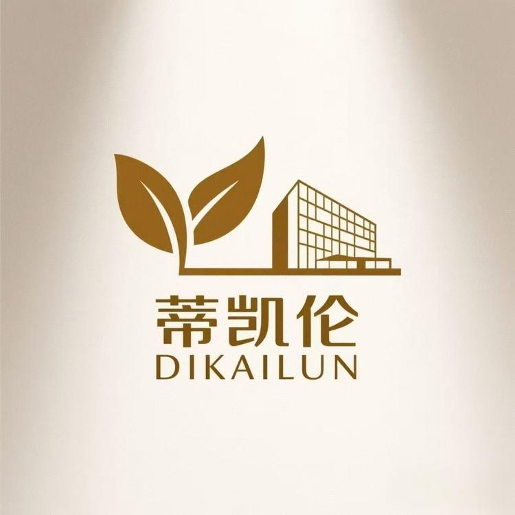 蒂凯伦生活家居