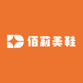 佰莉美鞋