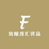 涪陵茂汇优品