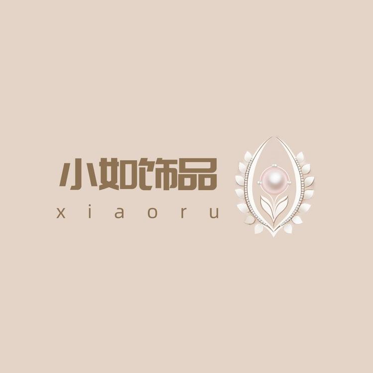 小如饰品DIY