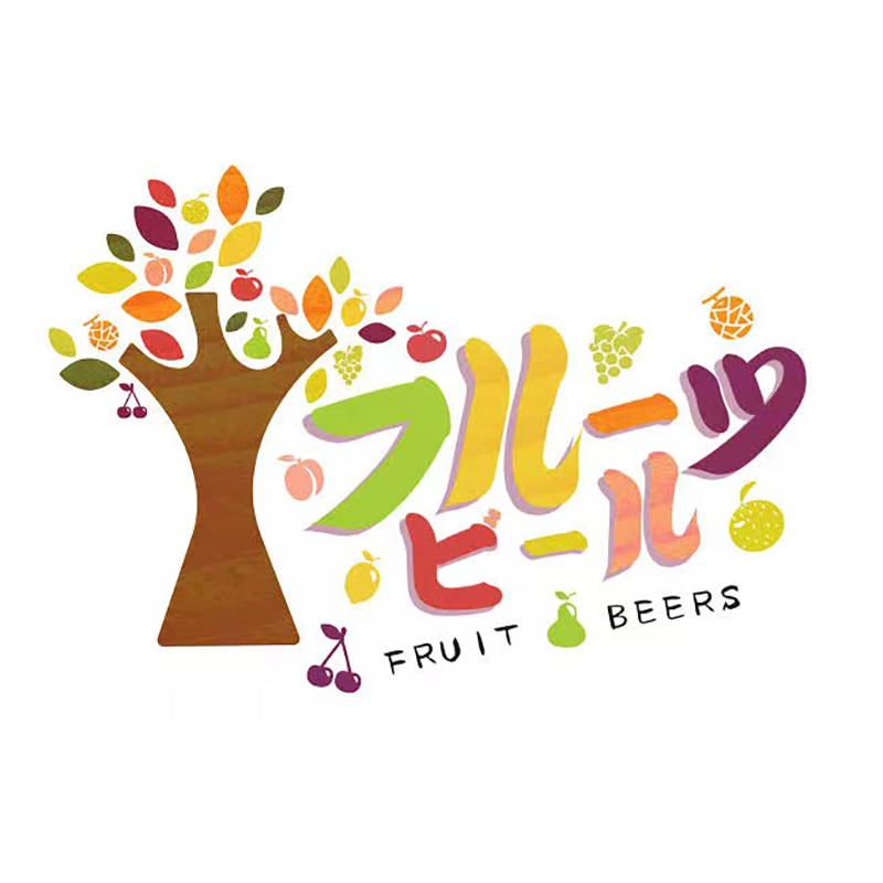 小樽果酿上海湖涞商贸有限公司专卖店