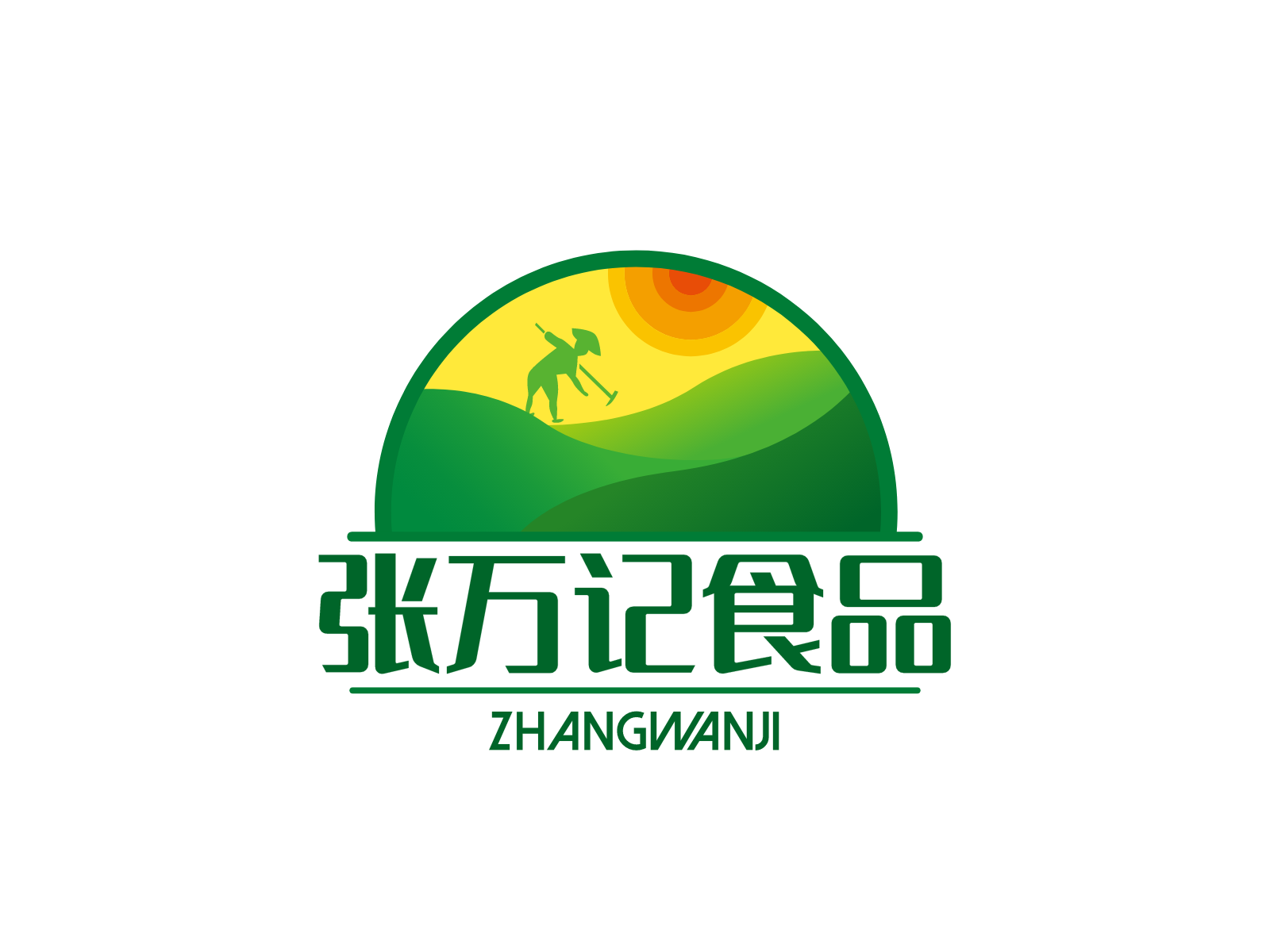 张万记严选