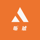 昕琥
