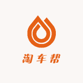兰州淘车帮严选二手车