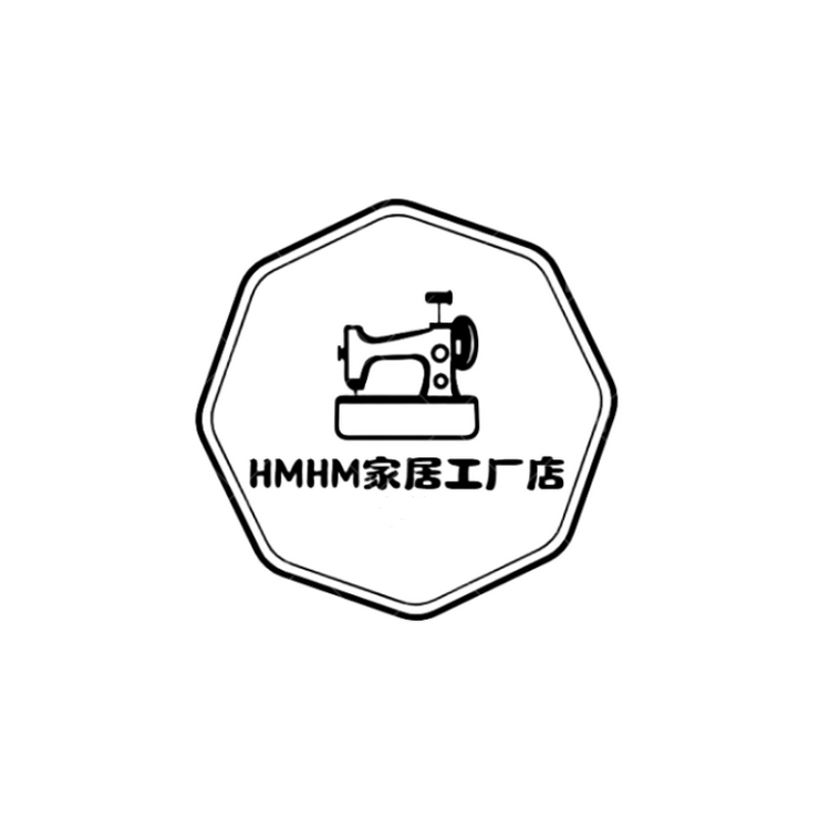 HMHM家居工厂店