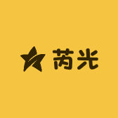 芮光拾味