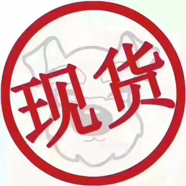 上海阁臣服饰有限公司的小店