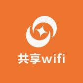 共享wifi加盟
