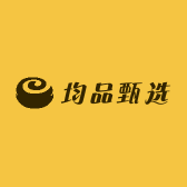 均品甄选的店铺头像