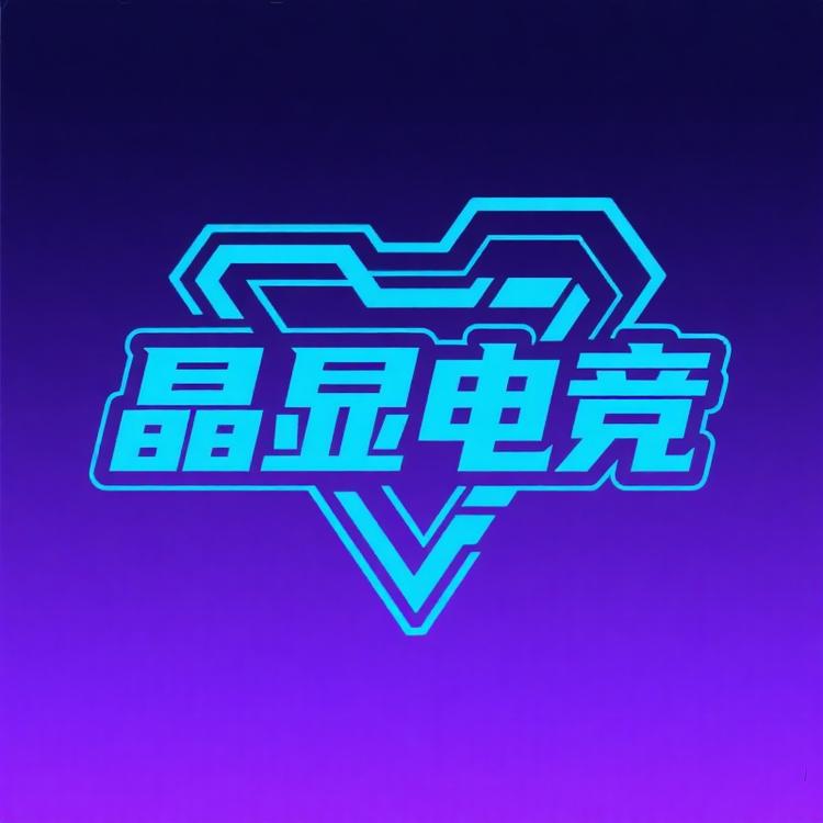 三角洲晶显拆卡红安店