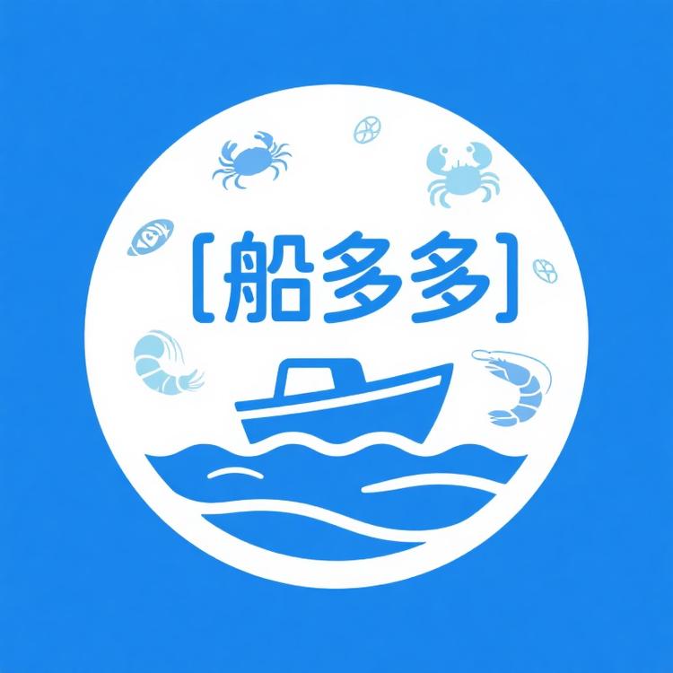 船多多臻选源头海鲜