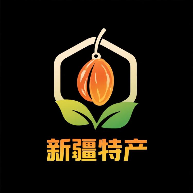 新疆特产吊杏干