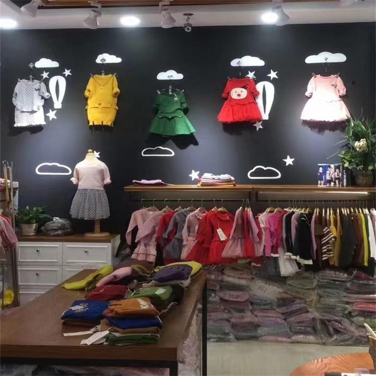 台州市椒江艾萌电子商务商行的小店个体店