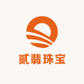 贰翠珠宝