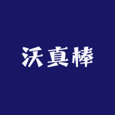 枳樊贵州高速传媒有限公司第二分公司水果专卖店