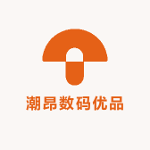 潮昂数码优品坊