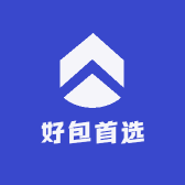 好包首选
