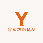 宜章纺织优品小铺