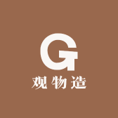 观物造