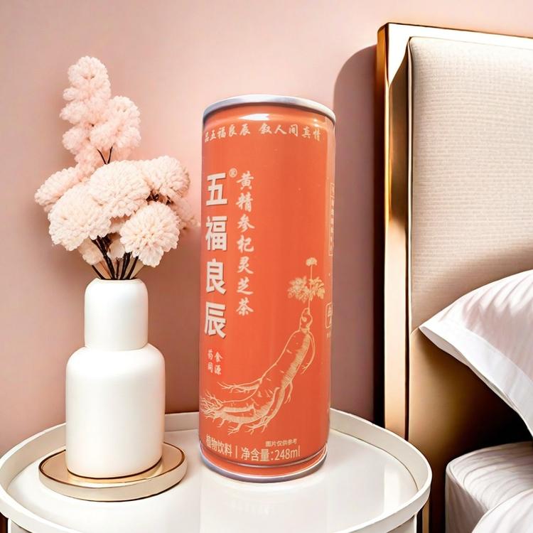 五福良辰黄精参杞灵芝茶