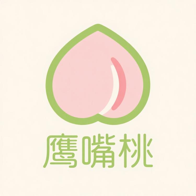 利川鹰嘴桃